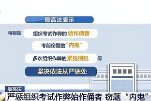 beplay体育登录官方截图4