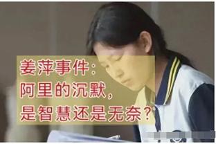 利雅得新月主帅：有人说球员去沙特为钱，难道去英超是免费踢球？