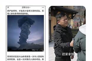 记者：比利亚雷亚尔同意加比亚冬窗回归米兰