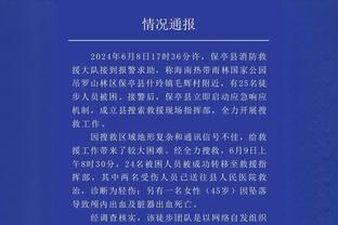 他最懂他的压力！霍伊伦破门后，奥纳纳飞奔到前场与其拥抱