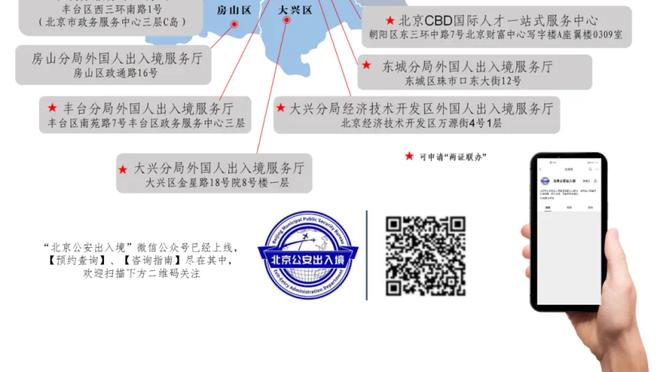 大洗牌！21年状元秀康宁汉姆成目前活塞阵中效力于最久的球员